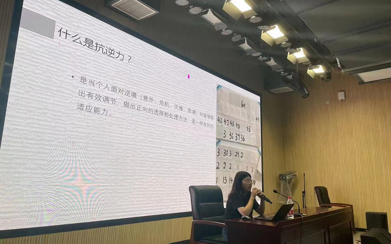 凌源董玉娣中学